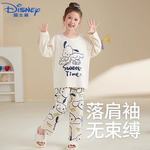 
Disney girls pajamas pure cotton long sleeve suit spring and autumn thin medium and large children cartoon cute little girl children's home clothes XSA-14065 [cloud sense skin-friendly] 105