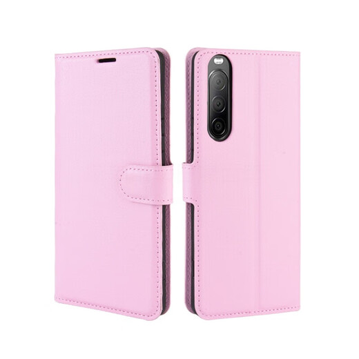 Convient pour Sony Xperia10iv / 1iv Téléphone mobile CARTE FLIP CARDE SONY SONY XA2ULTRA COUVERCON DE CAS DE PROTECTION