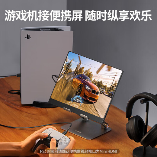 
Green Network Mini HDMI to HDMI2.0 adapter cable 4K60Hz HD mini conversion cable Camera flat panel portable screen connected to computer monitor projector 1.5 meters 11167