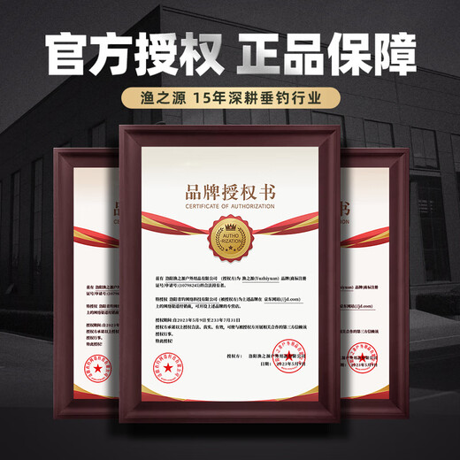 Source of Fishing Fish Protective Net Pocket Portable Fishing Protective Fishing Gear Fishing Net Anti-hanging Quick-drying Black Pit Competitive Fishing Gear Fish Net Pocket Fish Protective Bag 33cm 2m Wild Fishing Double Ring Fish Protective Bag Delivery Pin