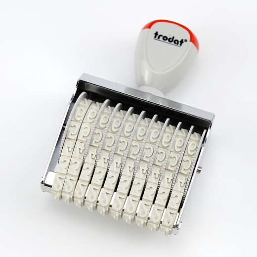 
Qixuanzhai Huimo date stamping year, month, day and time stamping production date coding machine Office supplies digital seal horizontal bar date stamping mobile phone number digital seal Model 15910-font height 9mm-10 digit digital seal
