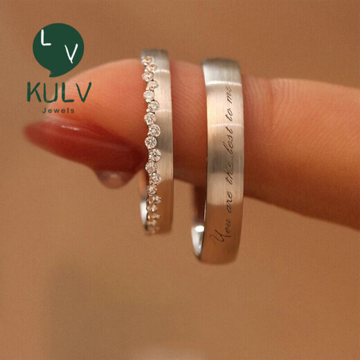 DL 1998 Fat Donglai same style love at first sight platinum pair ring for women pt950 couple touching the true heart niche design light touching the true heart platinum pair/certificate/exquisite gift box opening adjustable