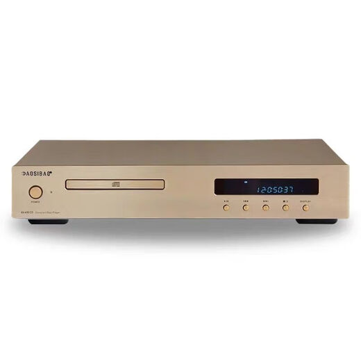 Augsburg British pure CD player fever high-fidelity home hifi lossless music USB Bluetooth vinyl disc player gold