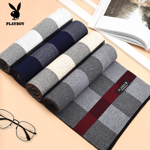 Playboy scarf men's autumn and winter outdoor warm and cold scarf thickened men's birthday gift for husband and father gift box