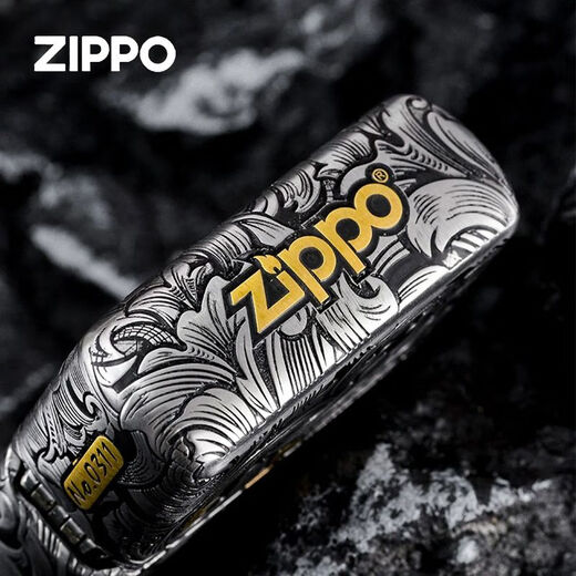 ZIPPO EDGE唐草打火机正版盔甲 错金银套壳大叶唐草DY9902JY 错金银套壳大叶唐草【新机无油】