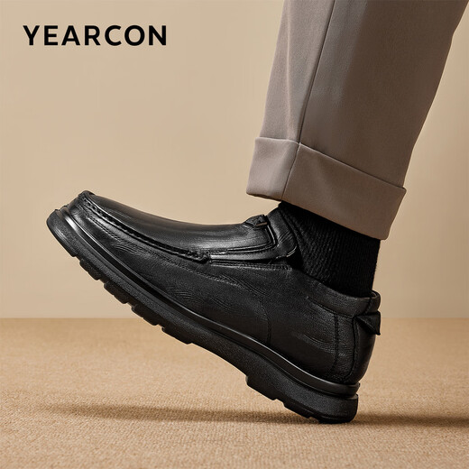 Yierkan Men's Shoes Winter Sheepskin Soft Surface Casual Leather Shoes Plus Velvet Thickening Warm Dad Cotton Shoes 59856W Black 41