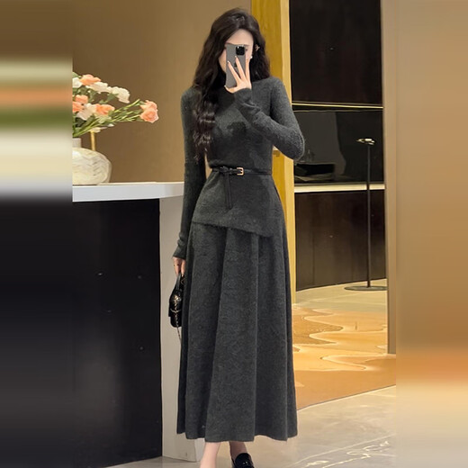 Han Lujiao (hanlujiao) Xiaoxiang Hepburn style knitted dress autumn and winter 2024 new women's clothing into the winter tea style complete set Dark gray suit + free belt One size fits all Recommended 80-130 Jin Jin equals 0.5 kg