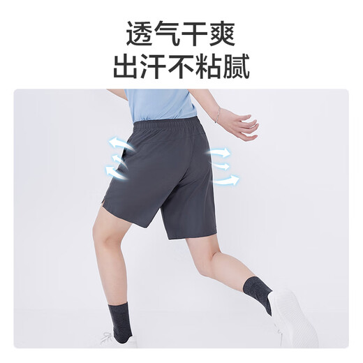 JD.com shorts men's pants summer men's running sports shorts moisture-absorbing and sweating pinch pants Black XL