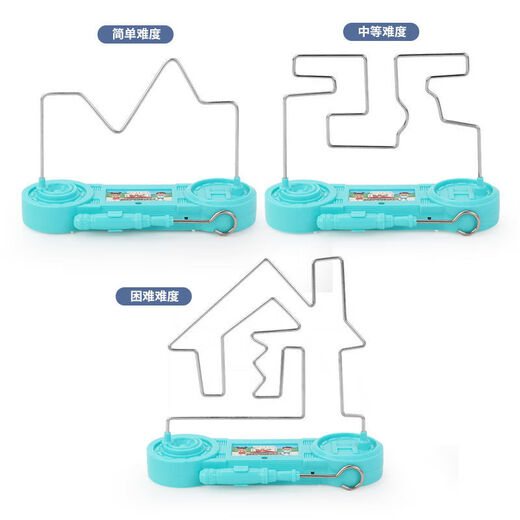 Das elektromagnetische und elektrische Kollisionslabyrinth für Kinder, Spielzeug der Line-Line-Auswirkungen, Fokustraining, Eltern-Kind-Tabletop-Spiel [von leicht zu schwierig] Drei Sätze austauschbarer elektromagnetischer und elektrischer Kollisionslüfter