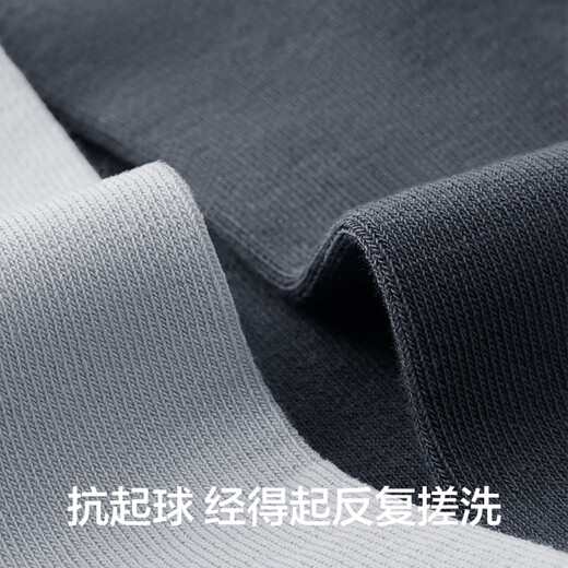 Chaussettes pour hommes Youkeshu pour hommes 7a antibactériennes, étanches à l'épreuve des odeur, en sueur et à la sueur noire de printemps et d'été pour hommes bases de bas noir + noir + noir + noir + noir + noir + noir + noir 7 paires toutes tailles