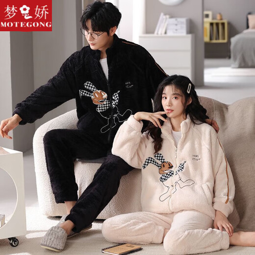 Mengjiao Koralle Velvet Paar Pyjamas für Frauen im Winter verdickte Samt warmer Reißverschluss für Männer modische Flanell Heimkleidung Shu9902 Verdickte Reißverschluss Korallen Samt Frauen L 105-125jin [Jin gleich 0,5 kg]