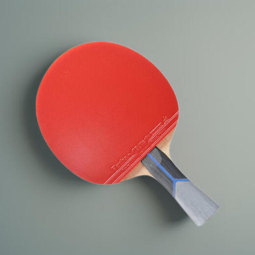 Butterfly Butterfly Table Tennis Racket Professional Grade Butterfly King Competition 8 Stars Eight Stars Carbon Fiber Bingbing Single Shot Gift Box 8 Stars 802 Horizontal Shot