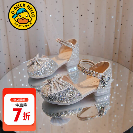 G.DUCKKIDS Little Yellow Duck Children's Shoes Girls Sandals New Children's Shoes Summer Little Girls Crystal Shoes High Heels Baby Leather Shoes Silver 36 Inner Length 21.5CM