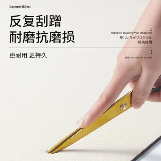 Beiyan no-wash door mat entry door mat PVC cute cartoon home entrance carpet can be cut and stain-resistant mat Five Pandas-Welcome Home Width 100*Length 140cm Stable fit