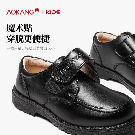 奥康童鞋男孩2025春秋季新款男童黑色真皮软底皮鞋学生儿童演出小单鞋