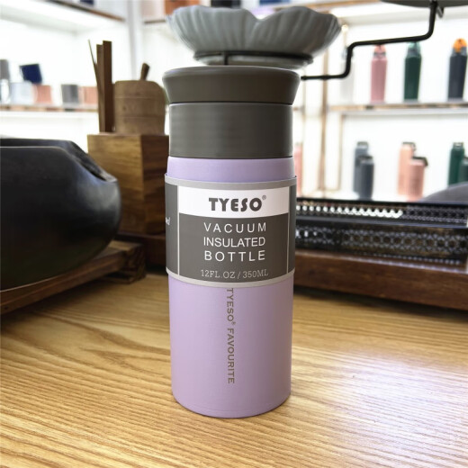 Tyeso ladies cute student creative small personality trend ins simple portable girl thermos bottle 350ml white 1 piece