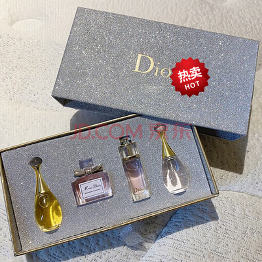 D'ao sample perfume trial, exquisite gift box, Valentine's Day gift for wife, girlfriend, best friend, lover, birthday gift, white box three-piece set + counter gift box bag