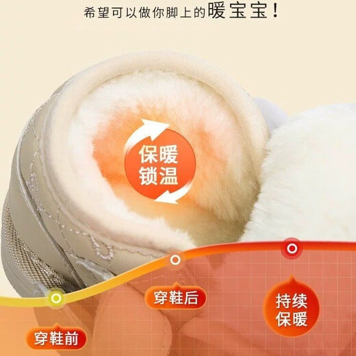 Terranis Yangma recommends baby boy autumn and winter snow boots, children's velvet cotton shoes, toddler shoes for girls 0-3 years old, Khaki 15_inner length 11.5cm