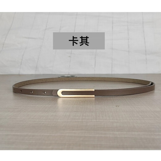 
Melece [Selected] New thin genuine leather women's belt simple and versatile elegant cowhide belt with dress for women 11155-Red brown 105cm