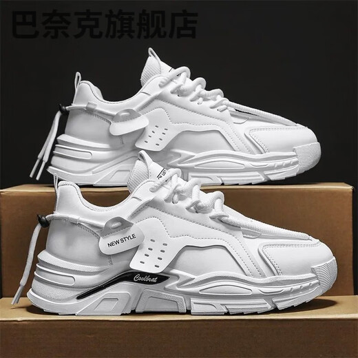 Banek Daddy Schuhe Herrendicke alleinige Höhe erhöhen 25 Herbst- und Winter Neue Männerschuhe Leder Face Herren Trendy Schuhe Vielseitige lässige Trendschuhe ZY1105 Weiß (normales Modell) 44 (Sammeln und Prioritätsablieferung)