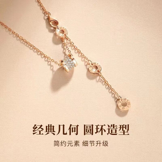 DL 1998 Fat Donglai same style 18K gold small waist pendant 18K rose gold necklace AU750 color gold clavicle chain Chinese Valentine's Day gift 18K rose gold small waist necklace