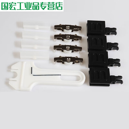 Glass slide sliding door guide rail pulley push-pull sliding track display cabinet cabinet glass door slide rail sliding door slide silver pulley universal