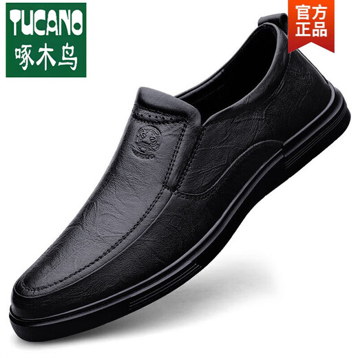 Woodpecker Oficial Wenzhou 2025 Nuevos zapatos de cuero casual de cuero de cuero genuino para hombres zapatos de hombre formales negros y huecos. Black Lace-Up [Four Seasons] insignia 38