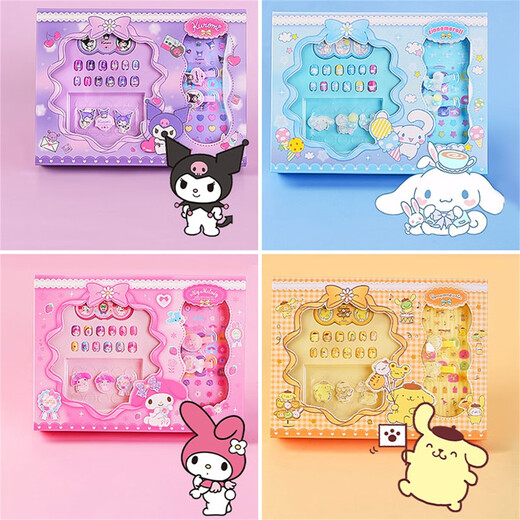 恩贝家族（Anby families）女孩化妆品玩具公主彩妆盒仿真过家家美妆盒指甲贴片六一儿童节 【库洛米】指甲贴片套装