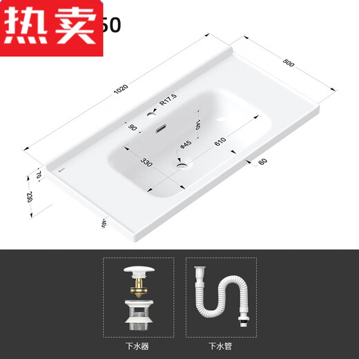 XMSJ卫生间半嵌入式一体陶瓷洗手盆单盆浴室柜盆洗脸盆台盆面盆 GP-11150(白色)柜盆