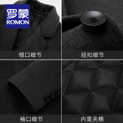ROMON mid-length woolen coat for men in autumn and winter business casual cotton thickened windbreaker for men warm woolen coat for men black woolen (40% sheep wool) 2XL /185 size (recommended 155-170 Jin Jin equals 0.5 kg to wear)