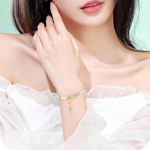 Central Chuang Fashion Chinese Gold Bracelet Women's Birthday Gift for Girlfriend and Wife Practical High-end Silver 925