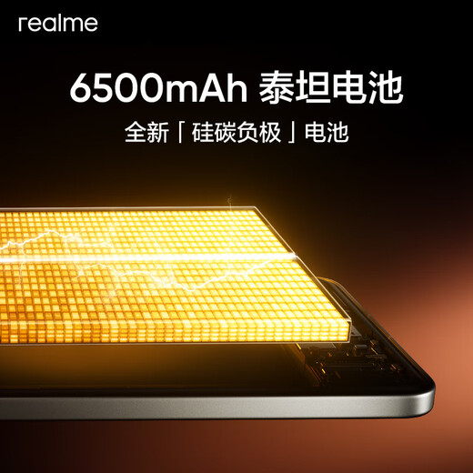 Realme [Subsidio Nacional] Realme GT7 Pro 12+256 Light Dominio Blanco Snapdragon 8 Supreme Edition 6500mAh Batería grande Samsung OLED Smart AI Mobile Teléfono móvil