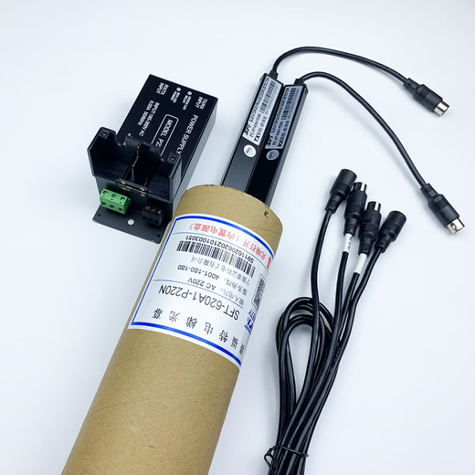 Saifu elevator light curtain universal accessories 632A1625832 original power box SFT-832 (Bolint)