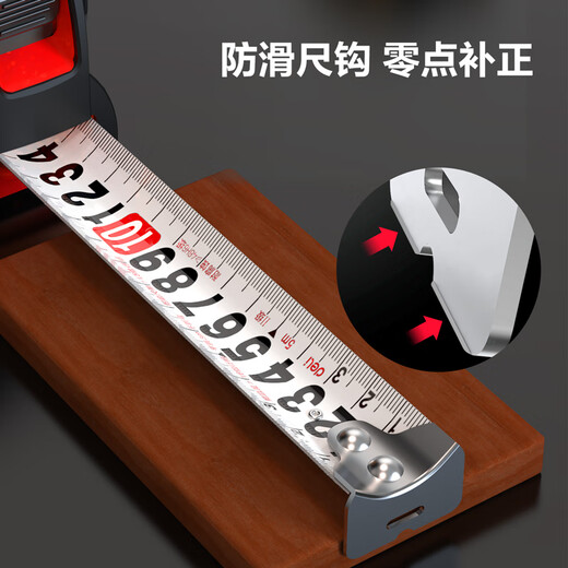 Deli high stiffness steel tape measure high appearance wear-resistant anti-fall ruler high precision tape measure 5m*28mm