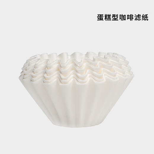 Taimo drip filter special cake-shaped filter paper, hand-brewed coffee pot filter paper, Golden Dragon Cup flat-bottomed coffee filter paper, cake-shaped filter paper | No. 01, white, 50 sheets