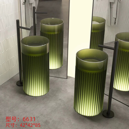 酒店立柱盆水晶艺术盆彩色透明树脂洗脸盆落地式洗手池一体洗漱台 6623款（颜色可选择）