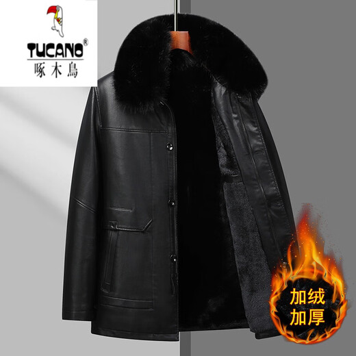Woodpecker (TUCANO) plus fat and larger leather leather jacket for middle-aged and elderly men plus velvet thickened lapel imitation sheepskin jacket warm coat 8005 brown (hair collar removal) L 175 (100-120Jin [Jin equals 0.5 kg])