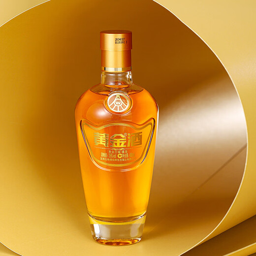 
Wuliangye Xianlin Ecology Golden Wine Wanfu Liquor Base Wine 39 degrees 480mL*6 Whole box