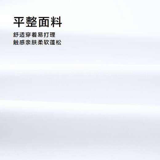 HLA HaiLan Home Short Sleeve Shirt Men Summer 25 Light Business Shirts and Large Size Formal Shirts Men