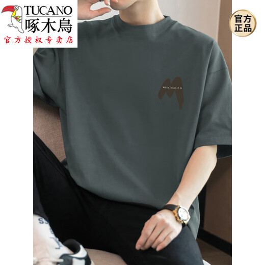 Woodpecker (Tucano) 260G American Heavy Gewicht T-Shirt Herren-Kurzärmel-Baumwollrunde Hals Top Sommer Trendy Lose Baumwoll halbärmelte T-Shirt M09-694 Black S [80-100jin [Jin gleich 0,5 kg]]]