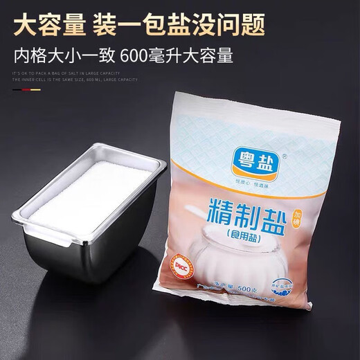 Berna stainless steel seasoning box commercial household kitchen and restaurant supplies large capacity multi-grid stainless steel seasoning box thickened western style seasoning box 6 grids 6 spoons 0ml