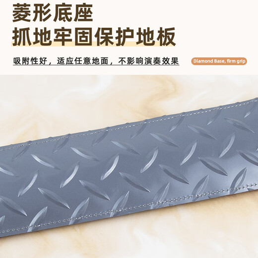 杉贝乐团大提琴防滑垫止滑垫巴沙皮防滑板低音大贝司防滑带便携 棕色 巴沙皮