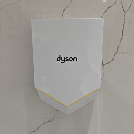 Dyson (DYSON) imported hand dryer AirbladeV automatic sensing smart hand dryer mobile phone HU02 white white