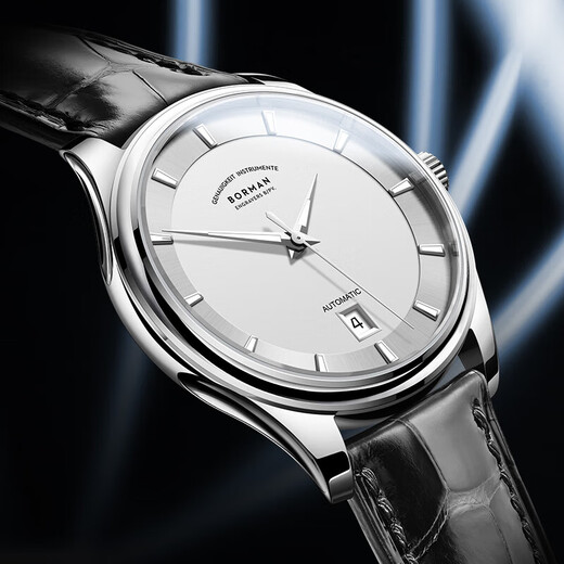 
Boman official website German certified brand watch men's mechanical watch fully automatic men's watch calendar luminous waterproof men's watch [SF] 3882 silver shell white surface - silver steel belt 39mm