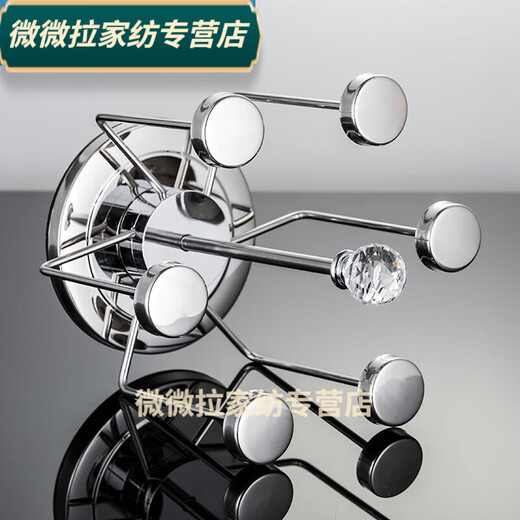 Shantou Lincun Cup Halter 304 Edelstahl Hanging Cup Halter Lagern Rack Creative Glas Tasse Abflussregal Haushaltsablagerung Golden Diamond Cup Halter 3527 Gold Mirror Square