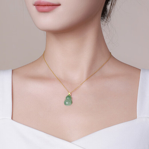Return to the 11.11 carnival with heart and jade, 18K gold inlaid jade pendant, women’s gold inlaid jade Fulu gourd jade pendant