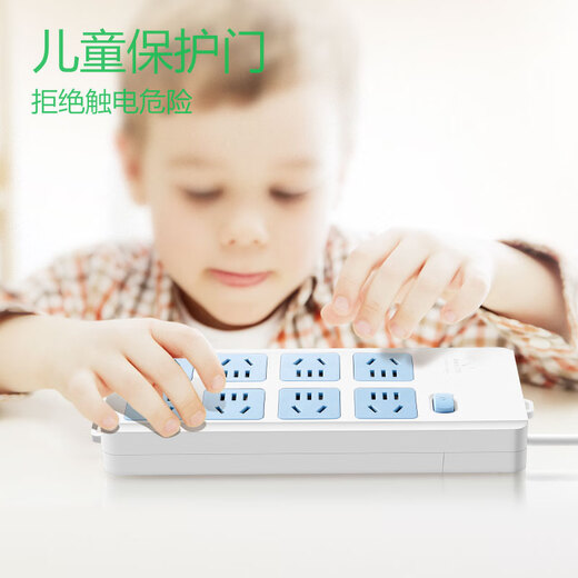 Bull two-pin rotatable plug socket terminal board 2 plugs two-pin eye double-hole extension to 3-pin three conversion 1 socket_0.5m-A01 Bull two-pin straight pin plug