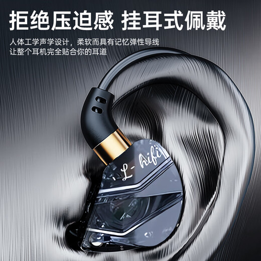 Zhiguozhe dual-mic noise reduction and anti-blowout K-song dedicated wired headphones type-c singing mobile phone recording live anchor microphone integrated sound card recording suitable for all people to sing