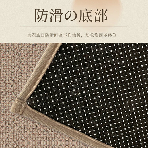 Qiqijia round swivel chair floor mat carpet bedroom office computer chair mat foot pad hanging basket study roller anti-slip mat