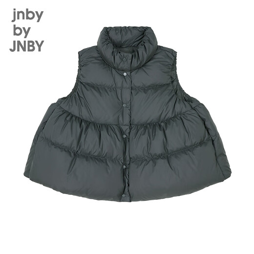 jnby by JNBY Jiangnan cloth children's clothing autumn and winter girls thin down vest A-shaped hem down jacket children 1N9C13601 046 cast iron gray 130 cm